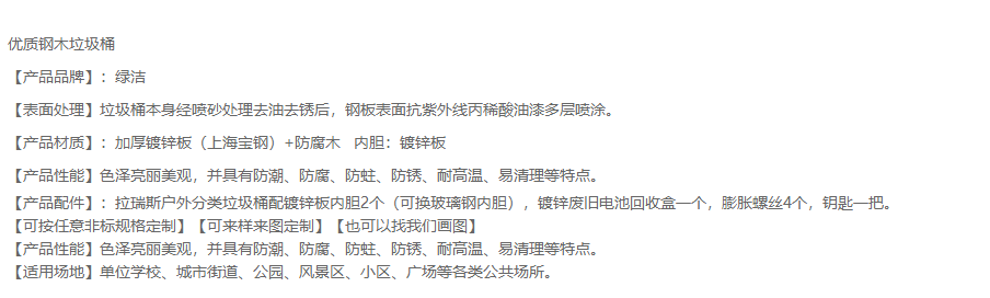 2345截圖20191115094710.png