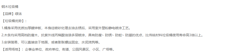 2345截圖20191115101423.png