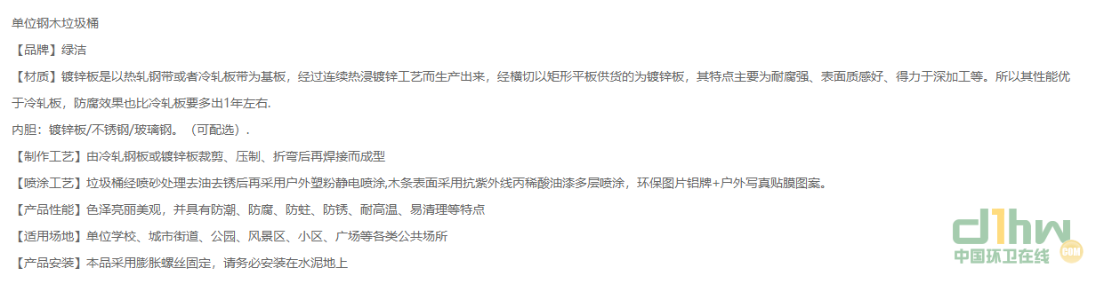 2345截圖20191115100956.png