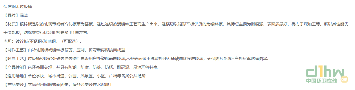 2345截圖20191115100229.png