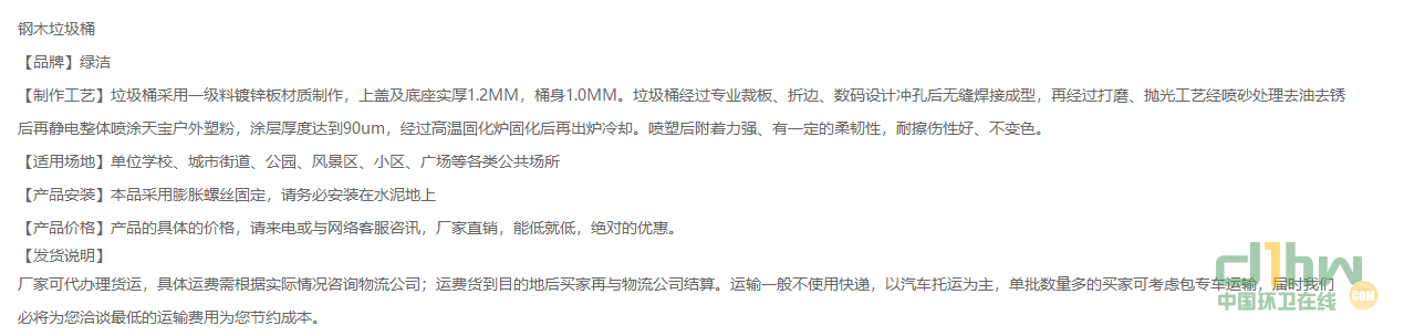 2345截圖20191115105635.png