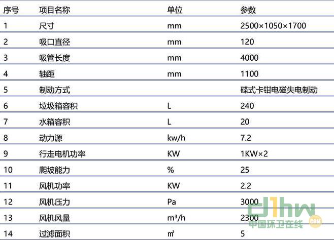 360截圖20191115112231624.jpg