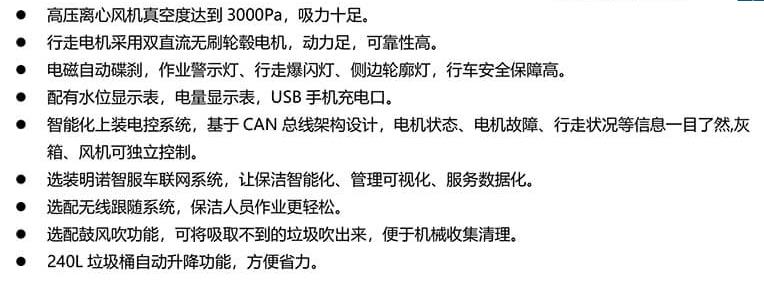360截圖20191115112217653.jpg