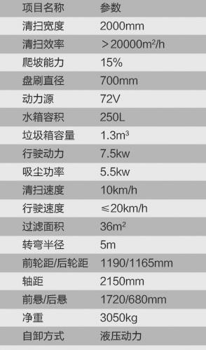 360截圖20191115135159880.jpg