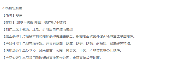 2345截圖20191115140320.png