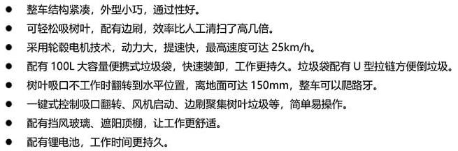 360截圖20191115113132521.jpg