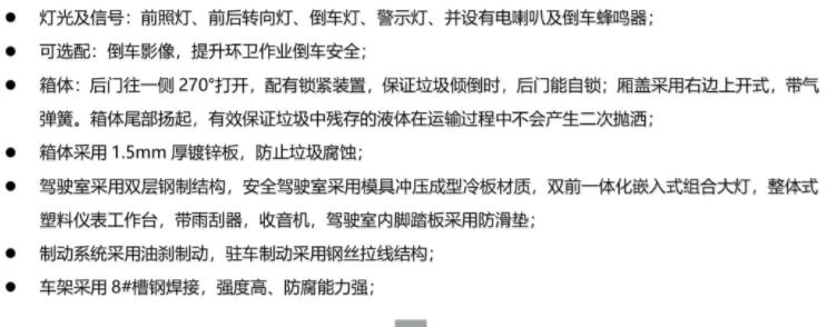 360截圖20191115141613689.jpg