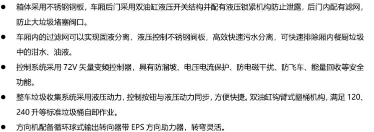 360截圖20191115141837467.jpg