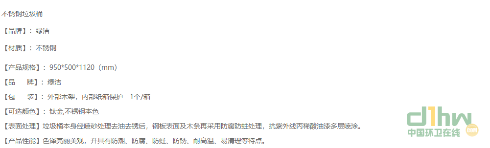 2345截圖20191115141534.png