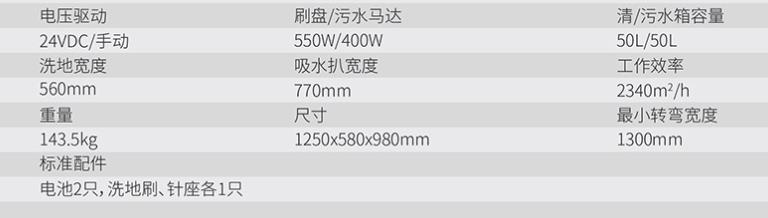 360截圖20191115151532236.jpg