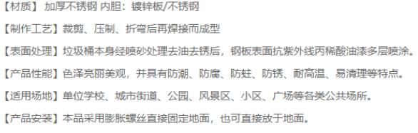 360截圖20191115162316657.jpg