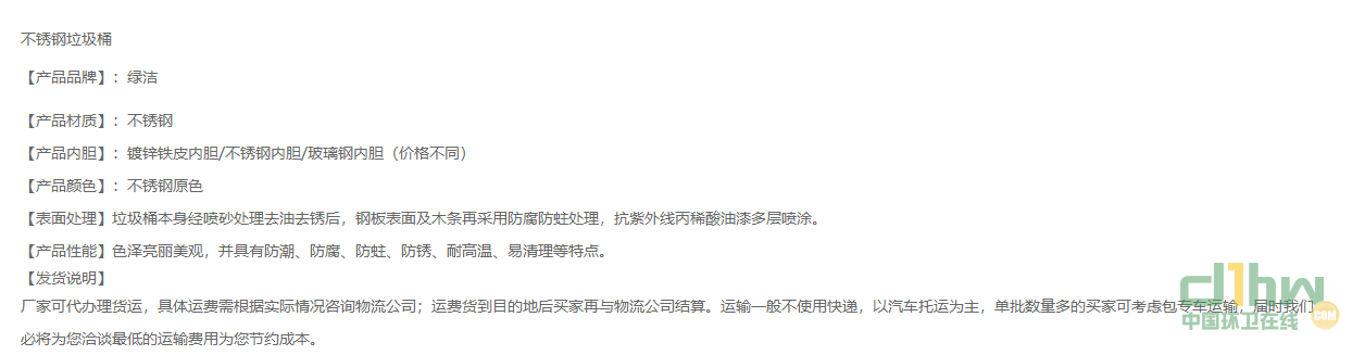 2345截圖20191118092915.png
