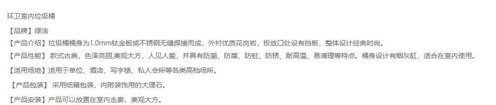 2345截圖20191118102518.png