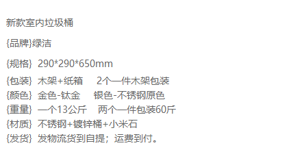 2345截圖20191118102303.png