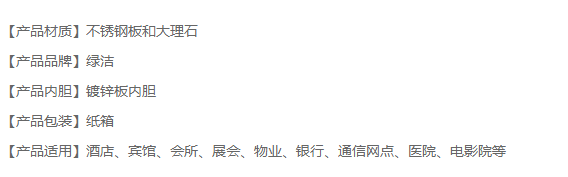 2345截圖20191118102933.png
