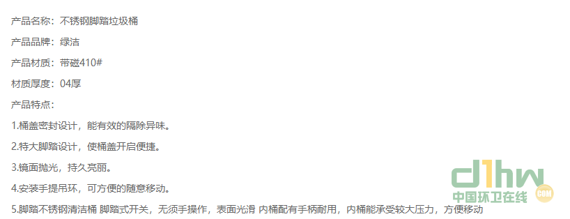2345截圖20191118103554.png