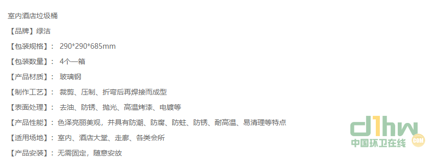 2345截圖20191118104327.png