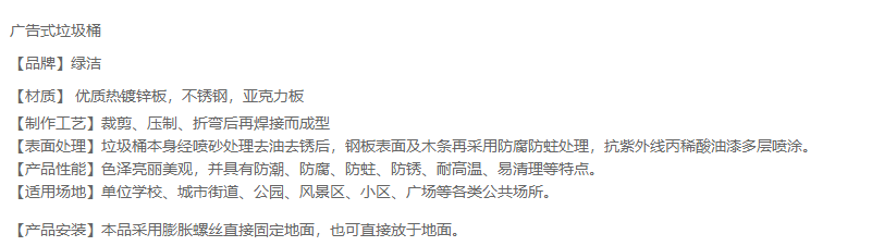 2345截圖20191118104929.png