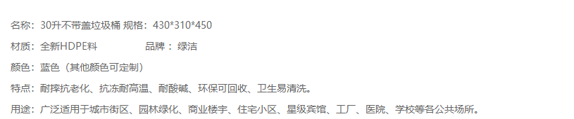 2345截圖20191118112214.png