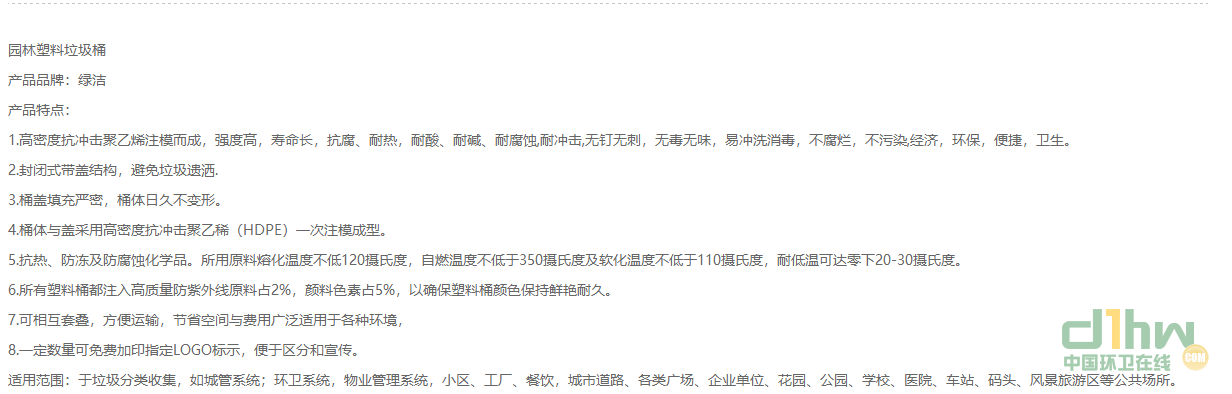 2345截圖20191118113952.png