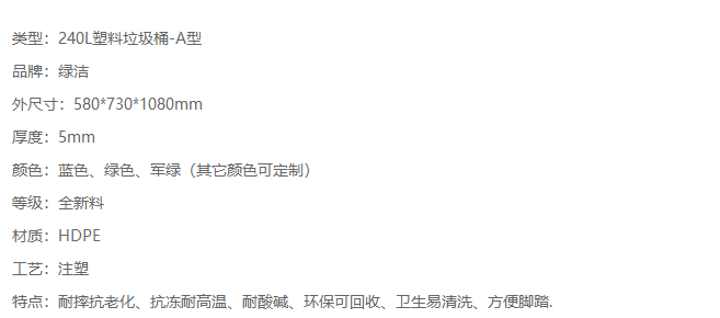 2345截圖20191118115008.png