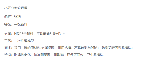 2345截圖20191118140209.png