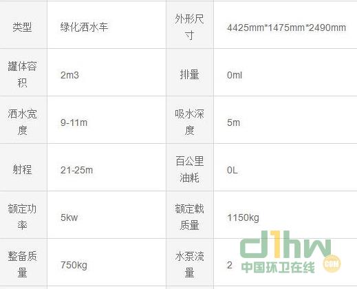 360截圖20191118115337821.jpg