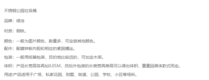 2345截圖20191118141248.png