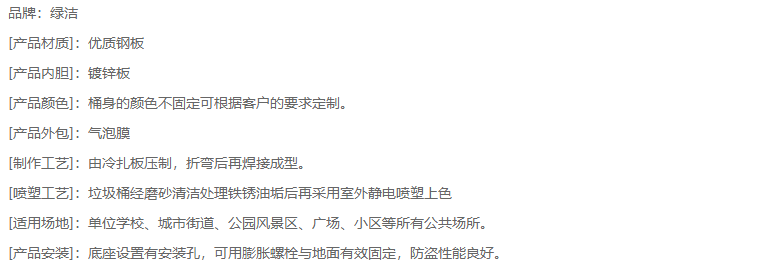 2345截圖20191118141710.png