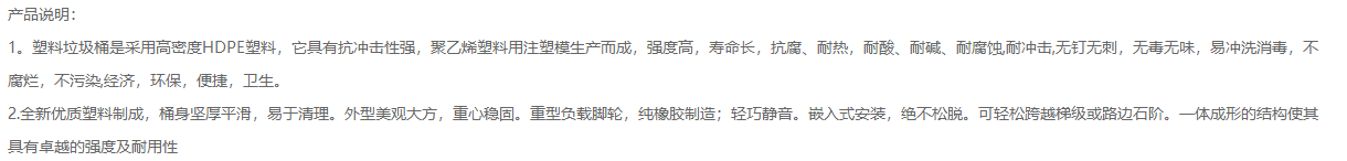 2345截圖20191118142937.png