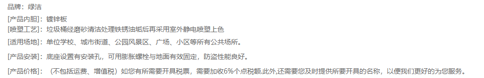 2345截圖20191118143445.png