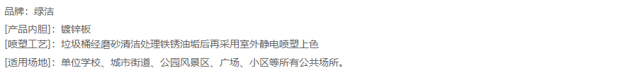 2345截圖20191118144209.png