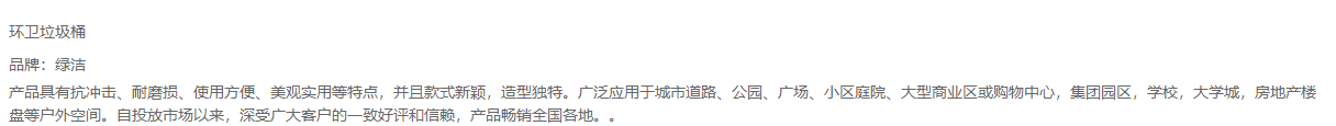 2345截圖20191118150340.png