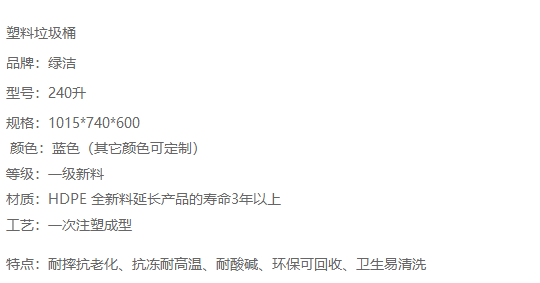 2345截圖20191118151018.png