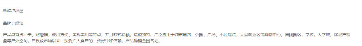2345截圖20191118151519.png