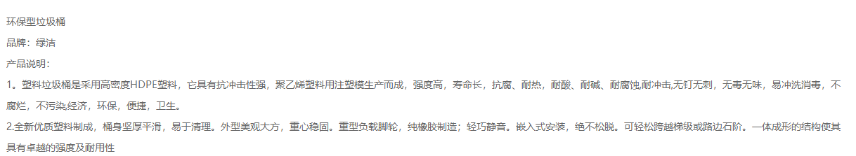 2345截圖20191118152125.png