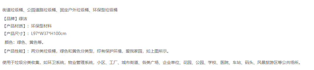 2345截圖20191118153118.png