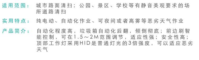 360截圖20191118153106990.jpg