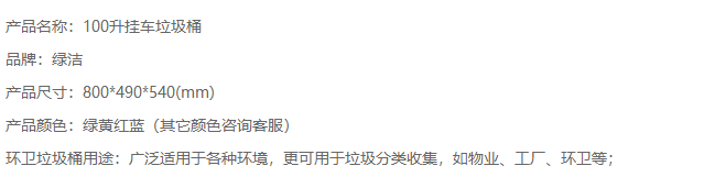 2345截圖20191118153346.png