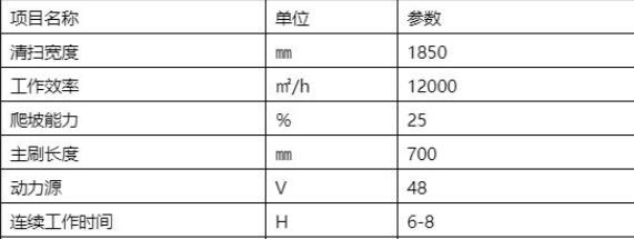 360截圖20191118153234351.jpg