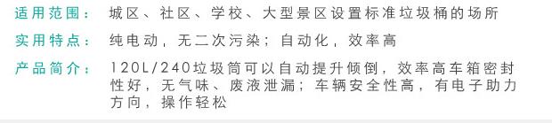 360截圖20191118153519959.jpg