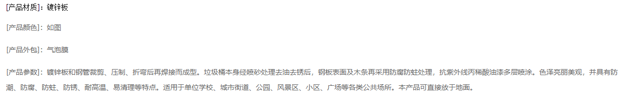 2345截圖20191118154032.png
