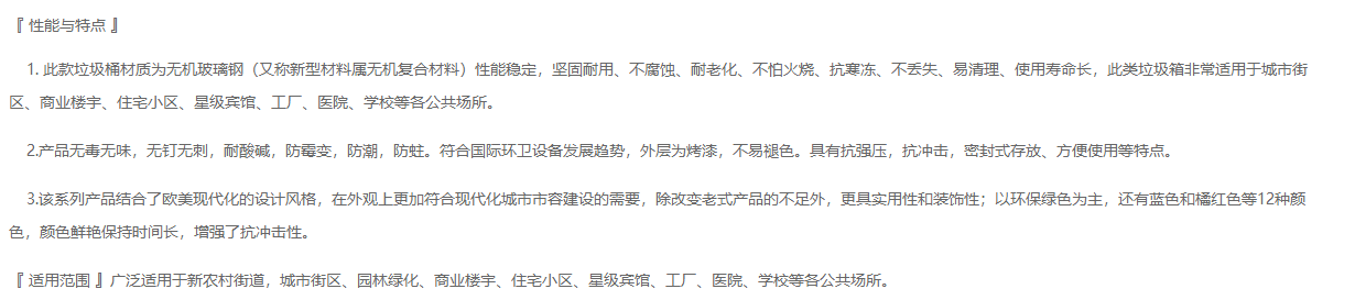 2345截圖20191118162408.png