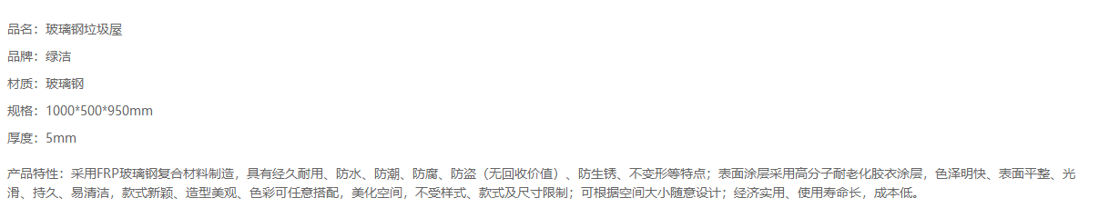 2345截圖20191118163855.png