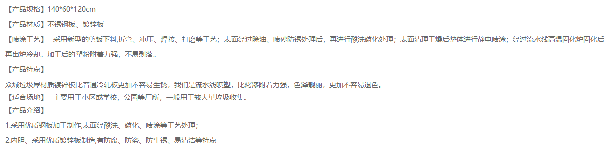 2345截圖20191118170842.png