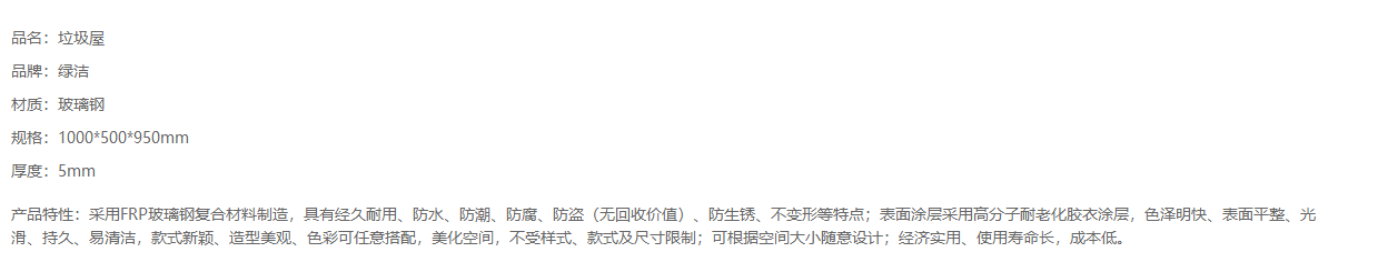 2345截圖20191119092459.png