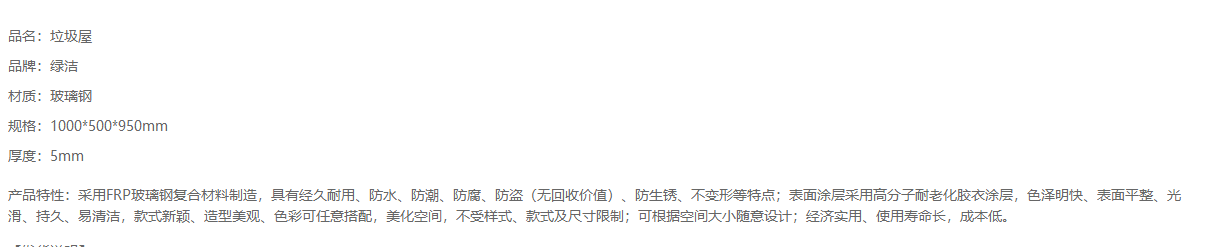 2345截圖20191119093015.png