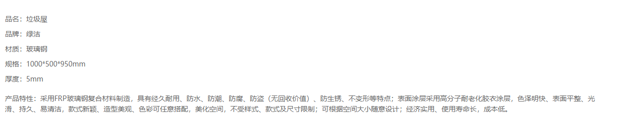 2345截圖20191119093357.png