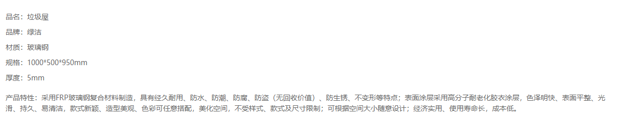 2345截圖20191119093246.png