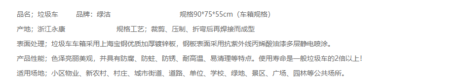 2345截圖20191119093808.png